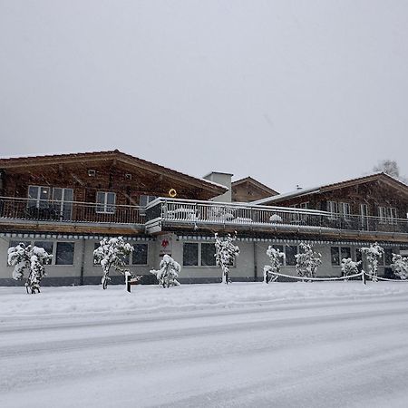 Swiss Chalet Holidays Рінґґенберґ Екстер'єр фото